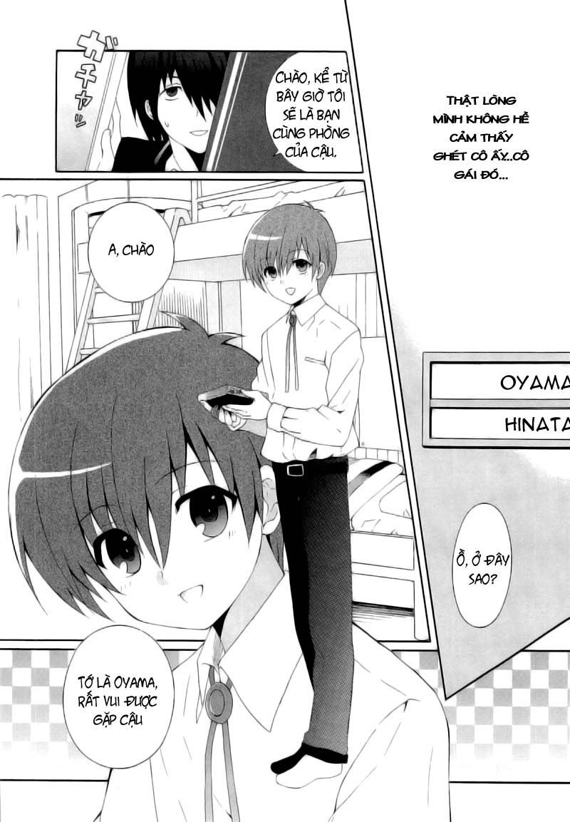 Angel Beats! - Heaven's Door Vol. 1 Ch. 2 第25页
