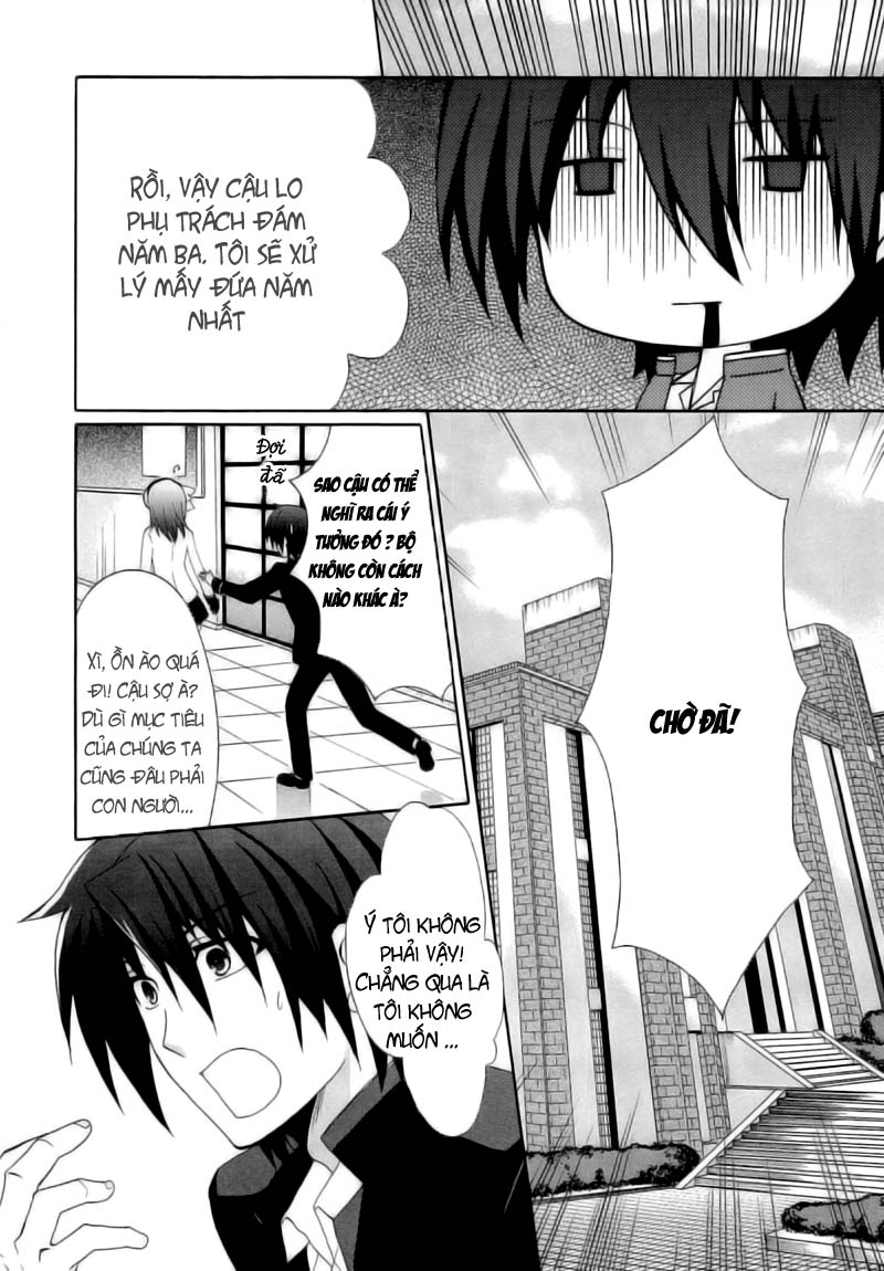 Angel Beats! - Heaven's Door Vol. 1 Ch. 2 第4页