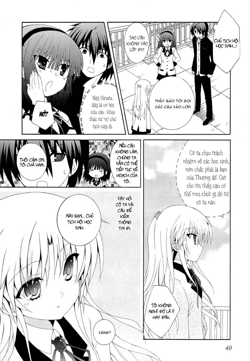Angel Beats! - Heaven's Door Vol. 1 Ch. 2 第9页