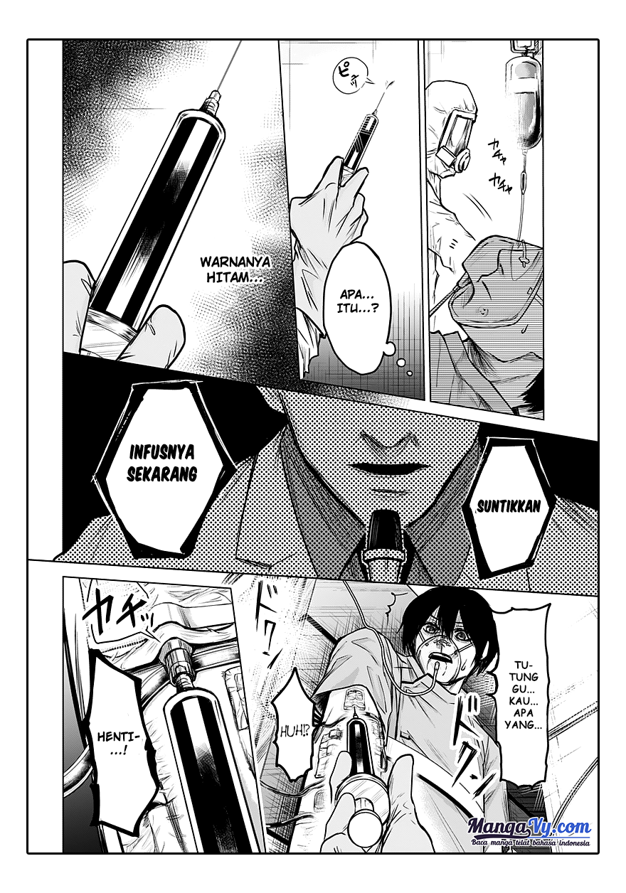 Blue Phobia Vol. 1 Ch. 1 第12页