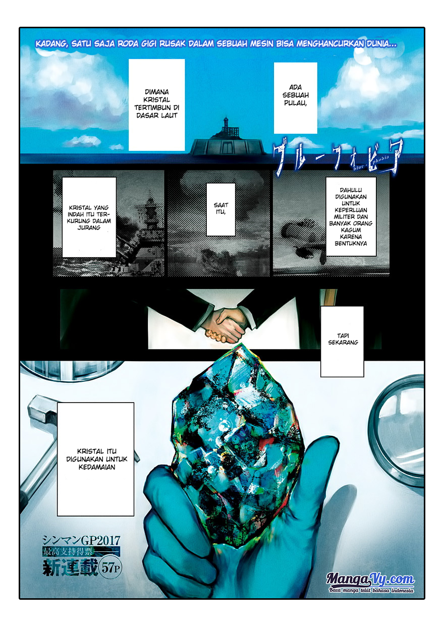 Blue Phobia Vol. 1 Ch. 1 第3页