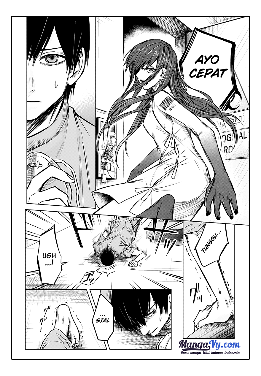 Blue Phobia Vol. 1 Ch. 1 第21页