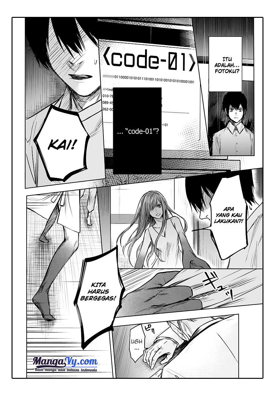Blue Phobia Vol. 1 Ch. 1 第23页