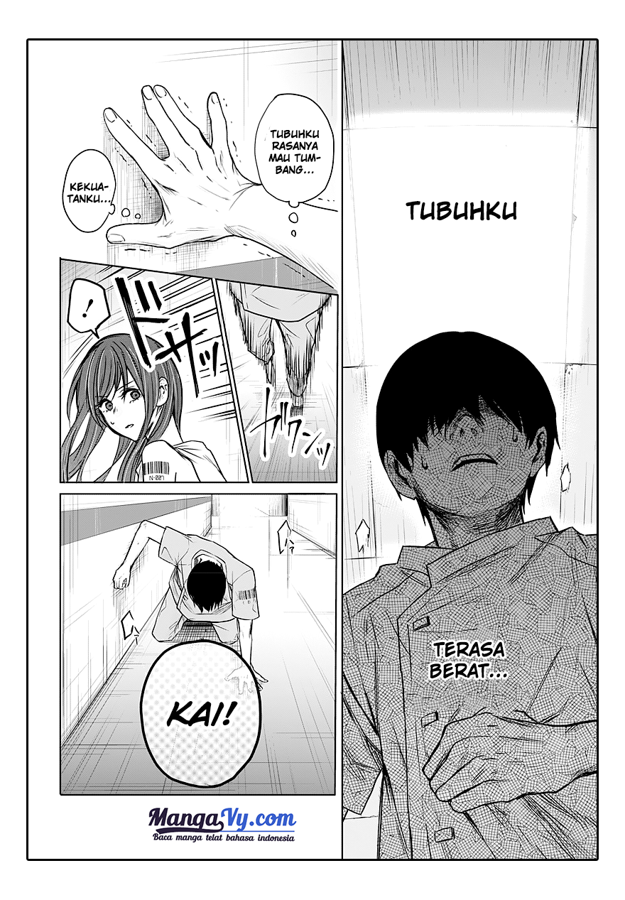 Blue Phobia Vol. 1 Ch. 1 第27页