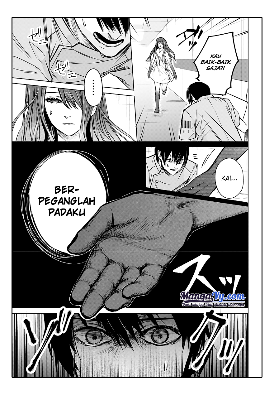 Blue Phobia Vol. 1 Ch. 1 第28页
