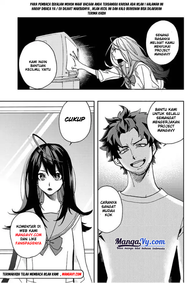 Blue Phobia Vol. 1 Ch. 1 第31页