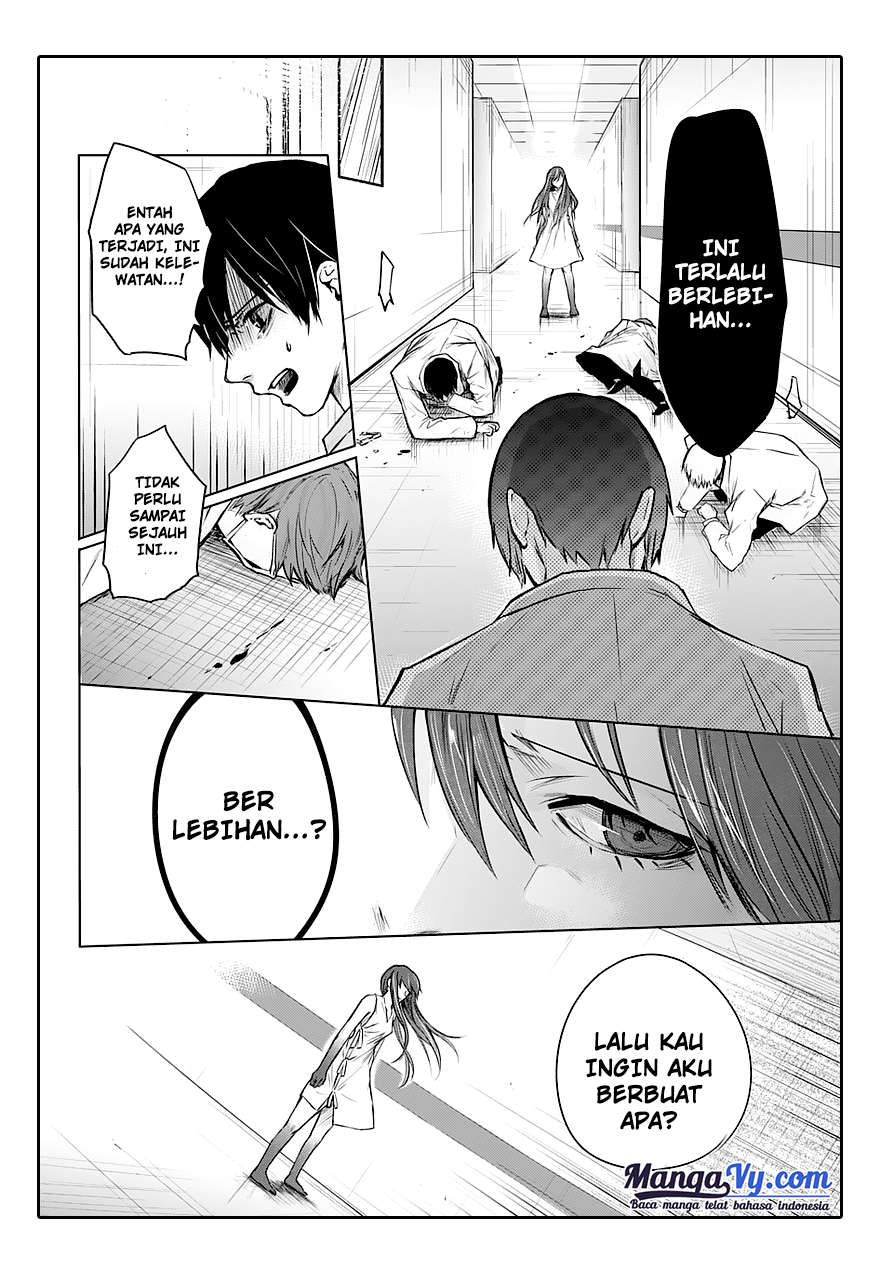 Blue Phobia Vol. 1 Ch. 1 第38页