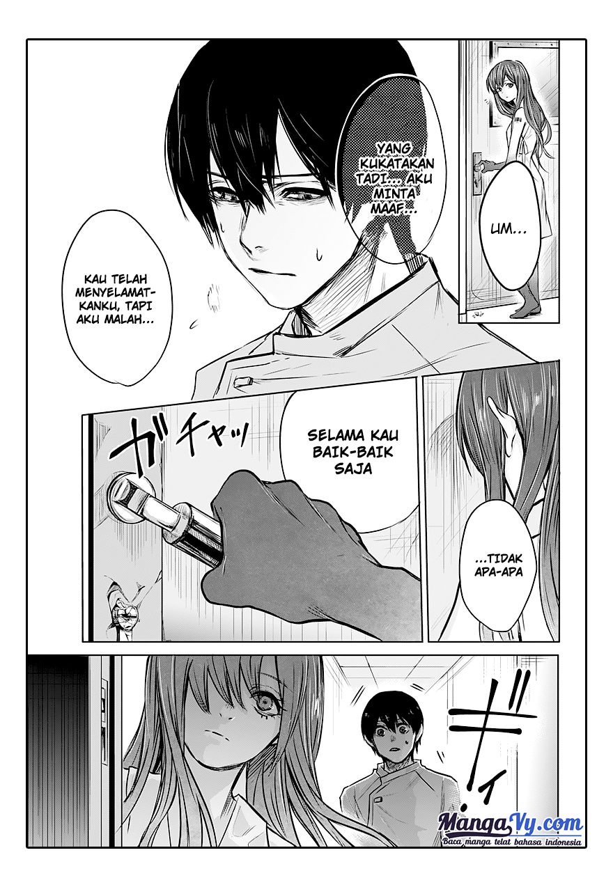 Blue Phobia Vol. 1 Ch. 1 第41页