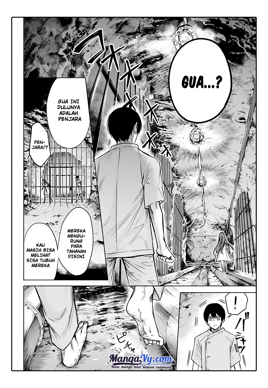 Blue Phobia Vol. 1 Ch. 1 第42页