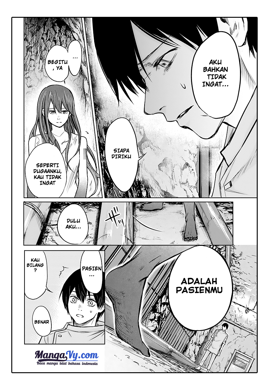 Blue Phobia Vol. 1 Ch. 1 第44页