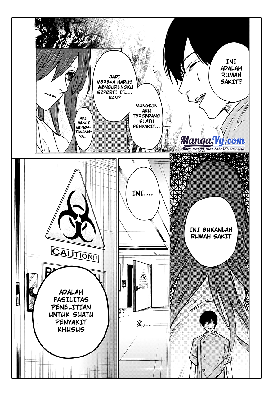 Blue Phobia Vol. 1 Ch. 1 第47页