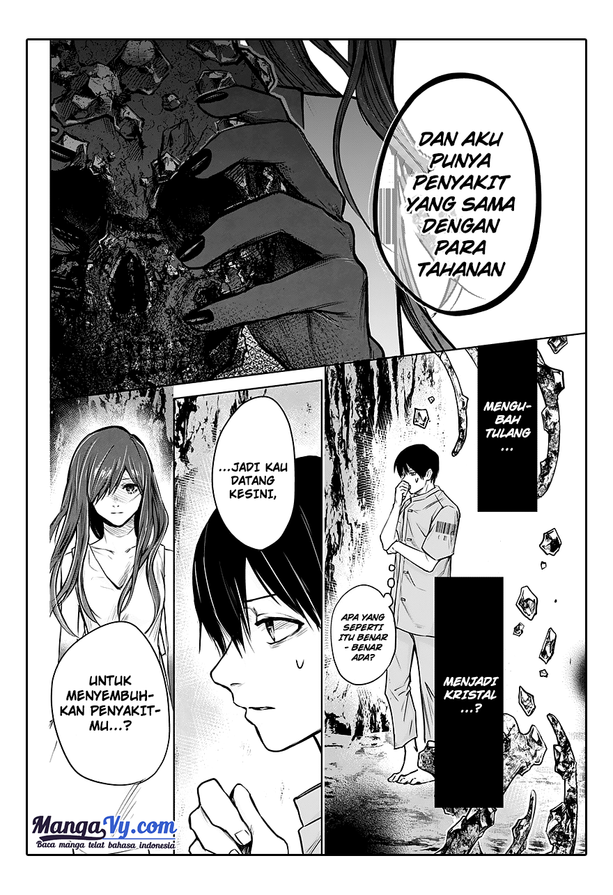 Blue Phobia Vol. 1 Ch. 1 第53页