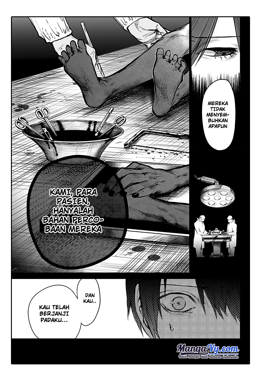 Blue Phobia Vol. 1 Ch. 1 第54页