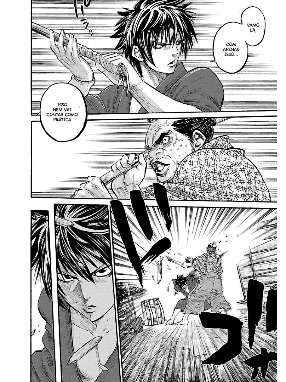 Chiruran: Shinsengumi Requiem Vol. 1 Ch. 1 第30页