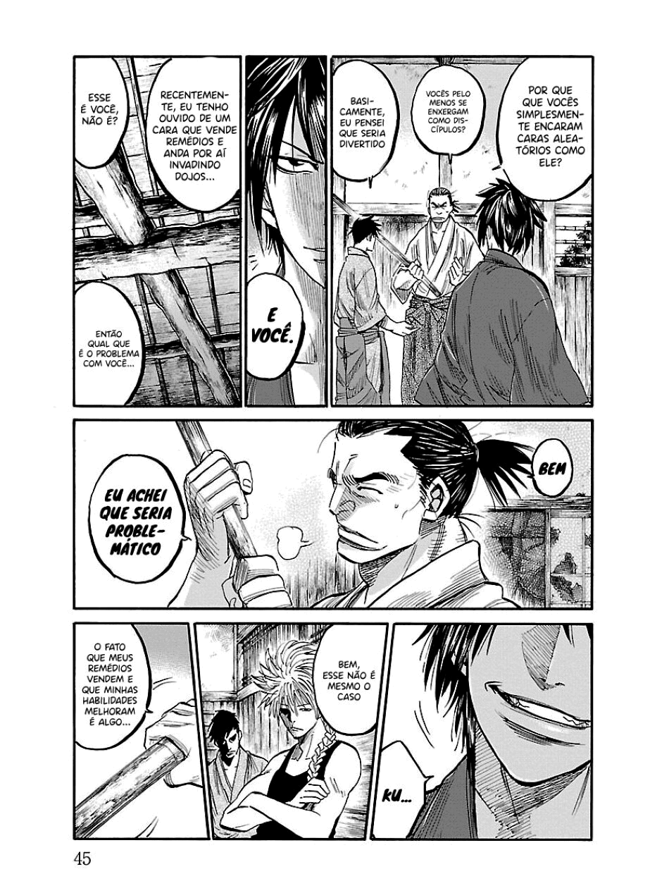 Chiruran: Shinsengumi Requiem Vol. 1 Ch. 1 第43页