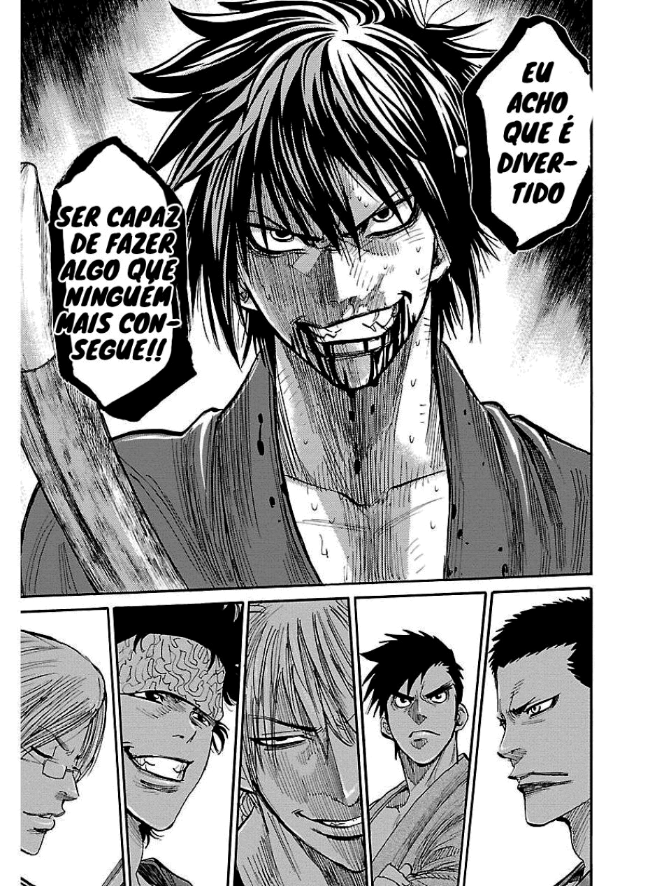 Chiruran: Shinsengumi Requiem Vol. 1 Ch. 1 第52页