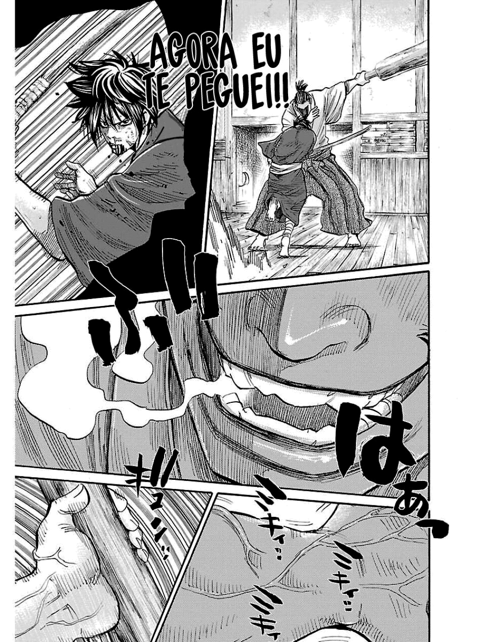 Chiruran: Shinsengumi Requiem Vol. 1 Ch. 1 第56页