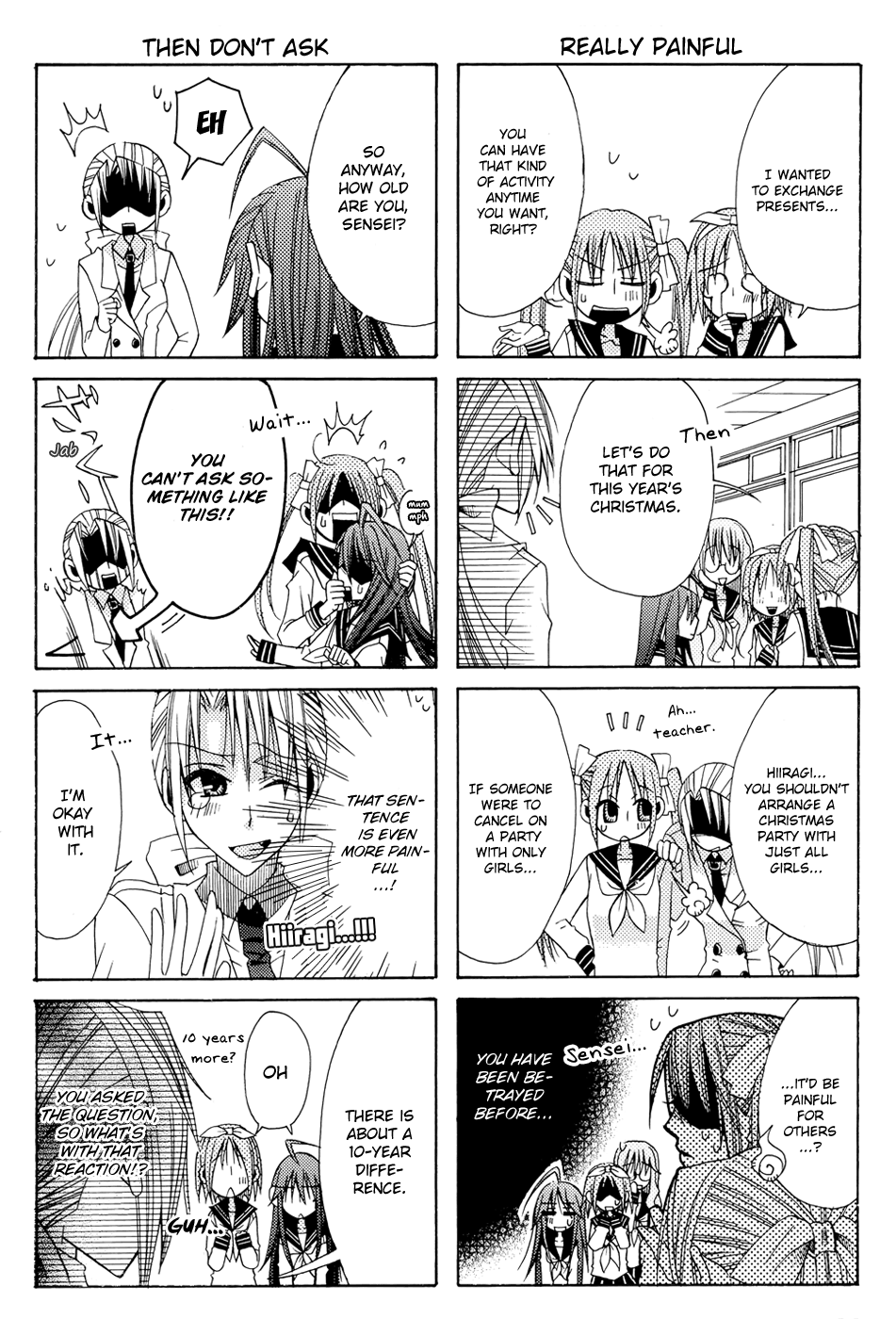 Lucky☆Star - Comic à la Carte Vol. 4 Ch. 3 第3页