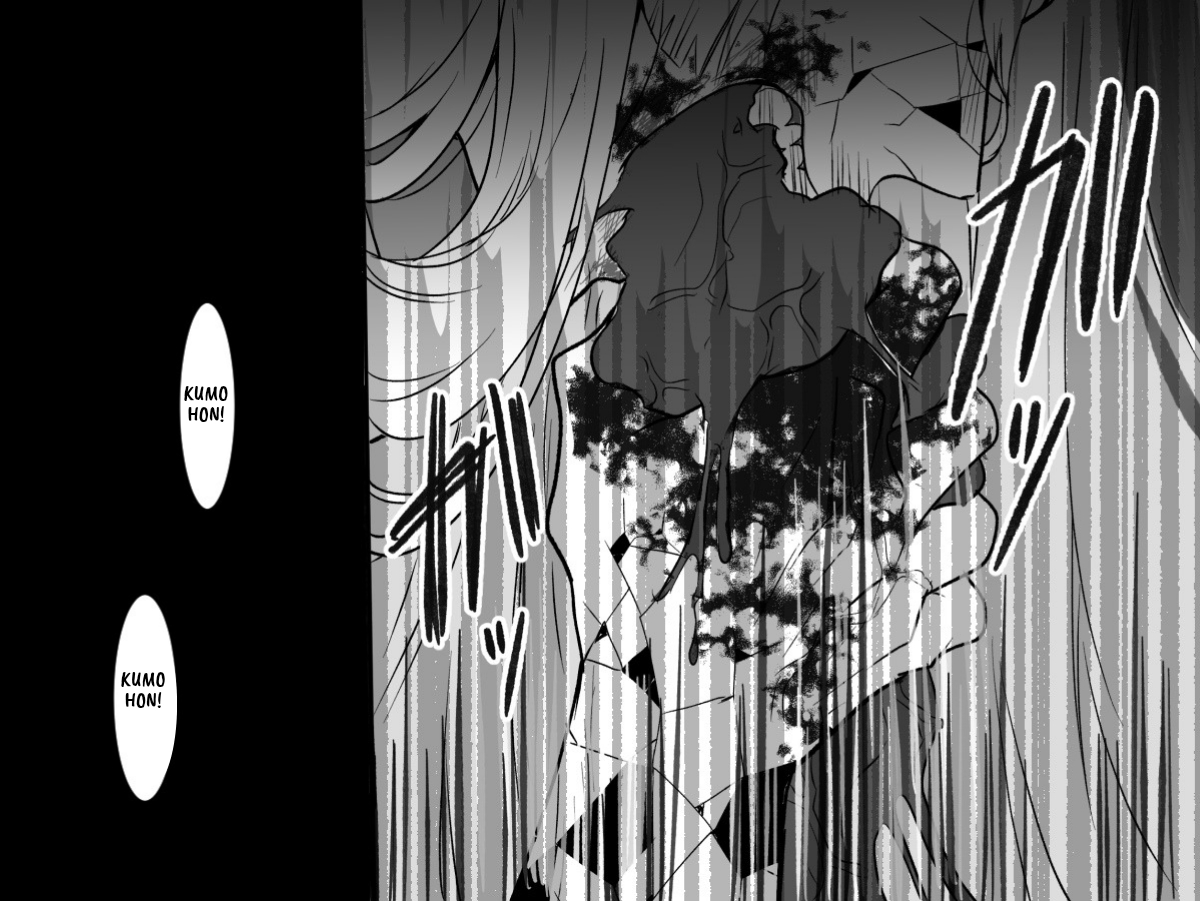 Missing 第8页