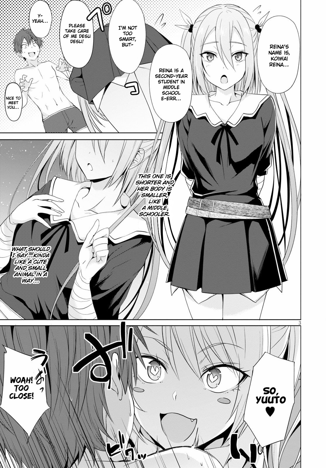 Maou Gakuen no Hangyakusha A Demon King With The Power Of Love 第4页