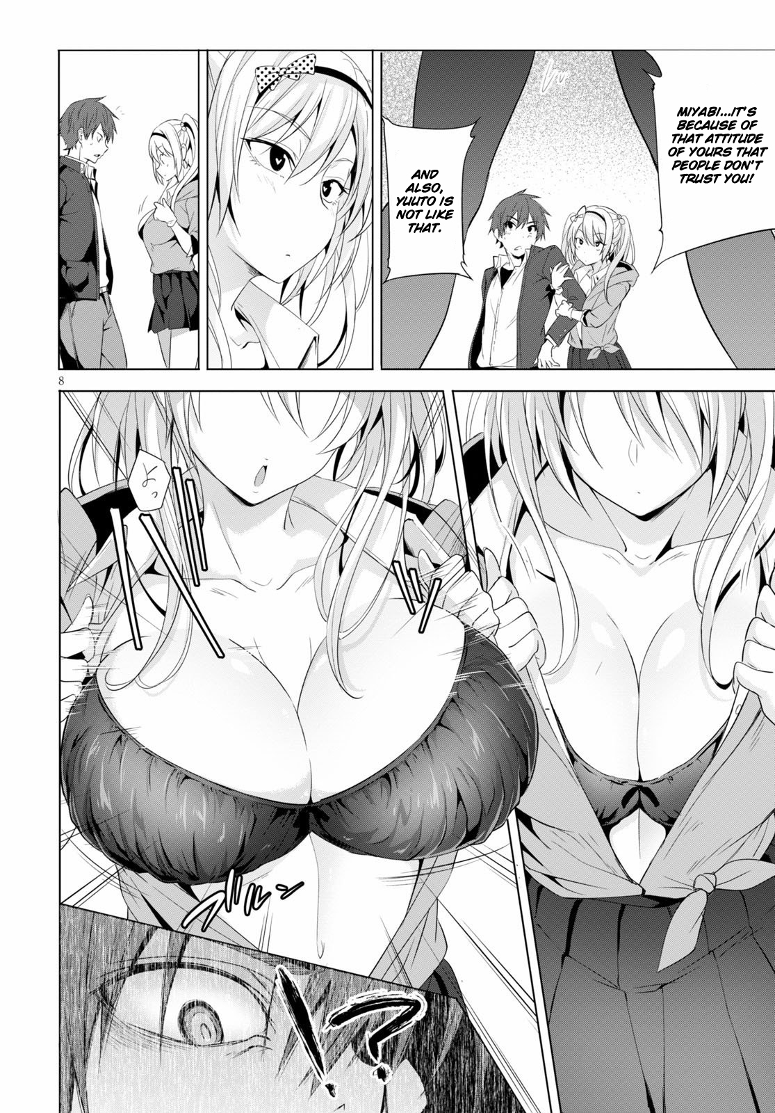 Maou Gakuen no Hangyakusha A Demon King With The Power Of Love 第9页