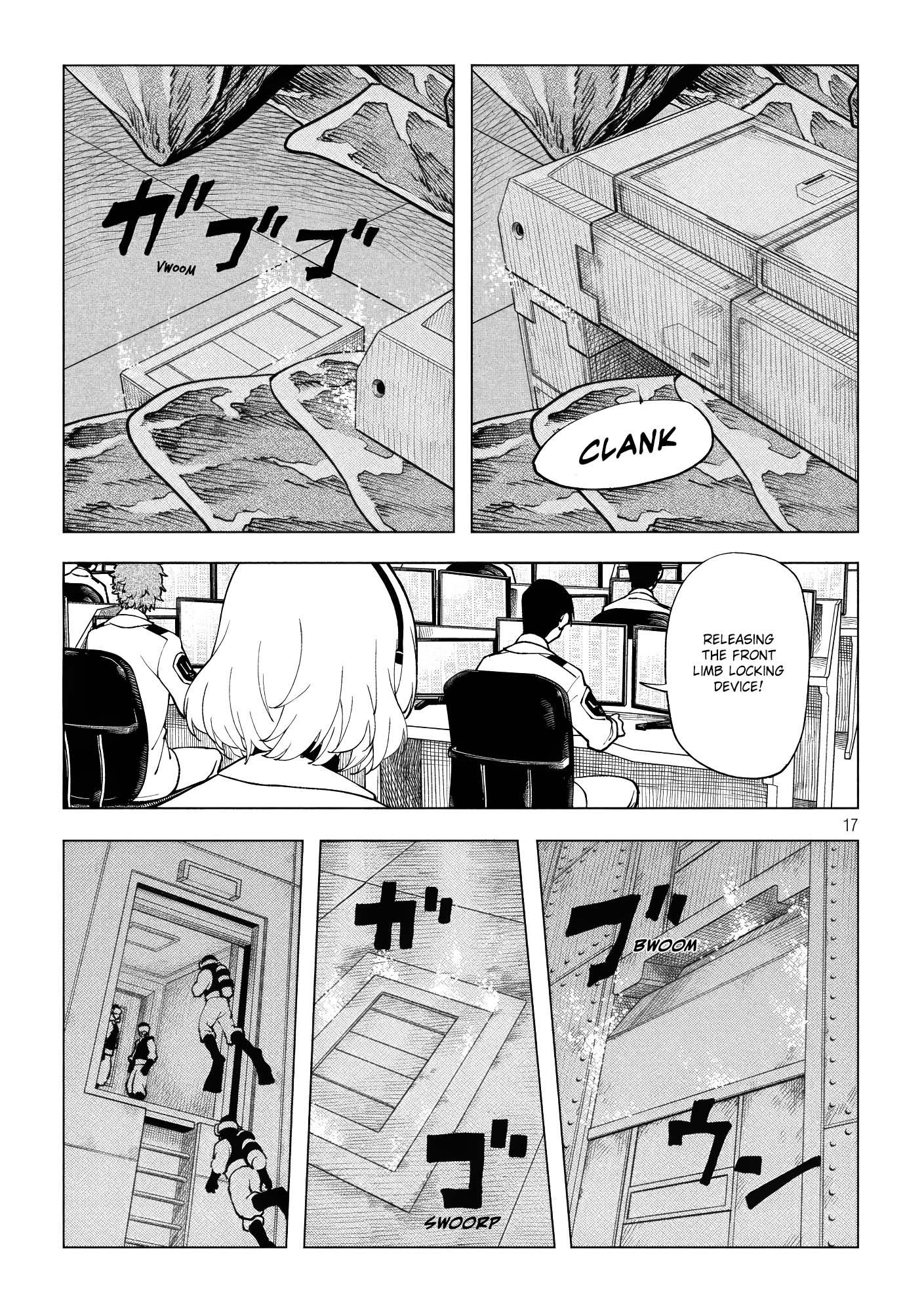Kaijuu Kamui Linkage: Kaiju 第18页