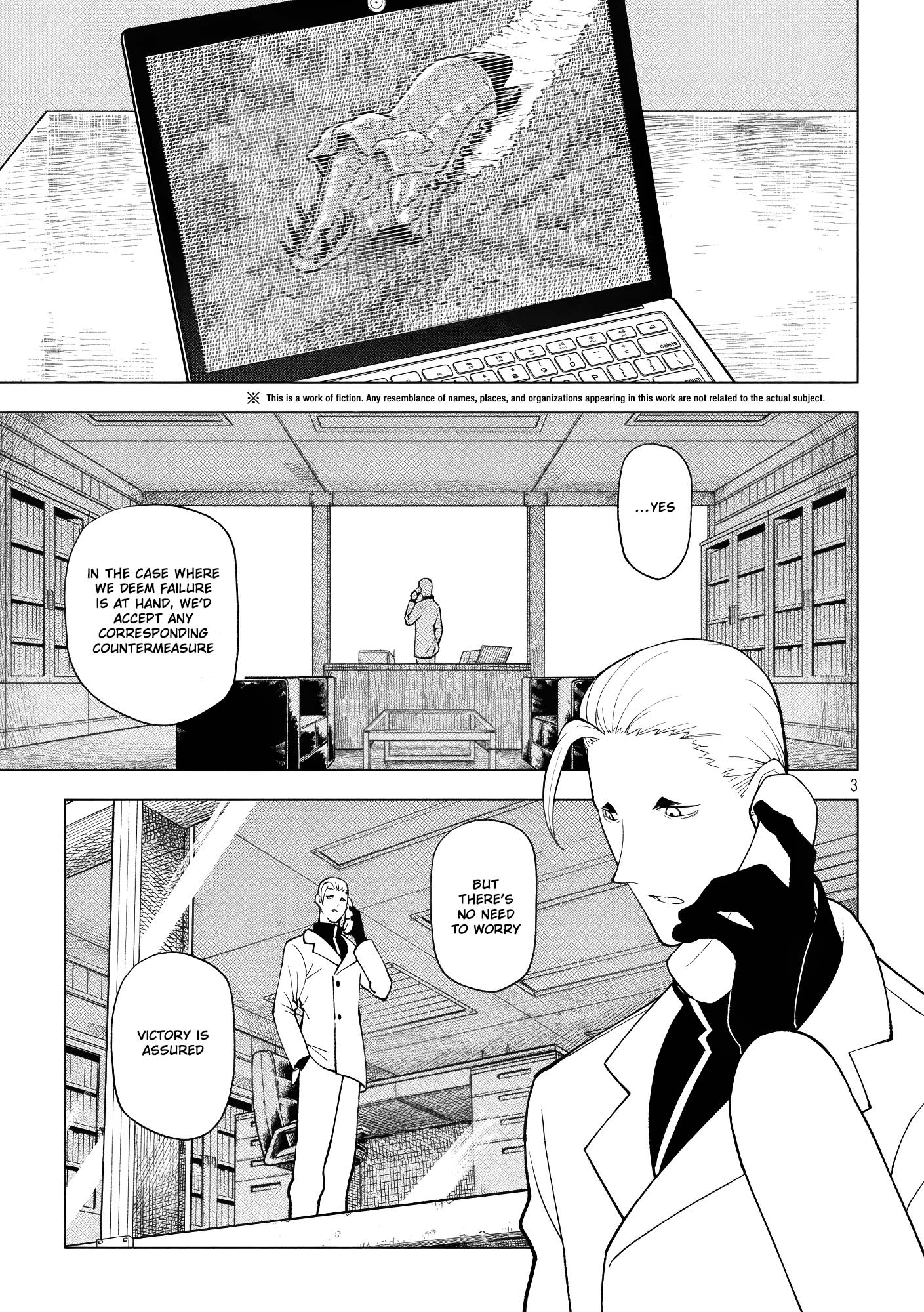 Kaijuu Kamui Linkage: Kaiju 第4页