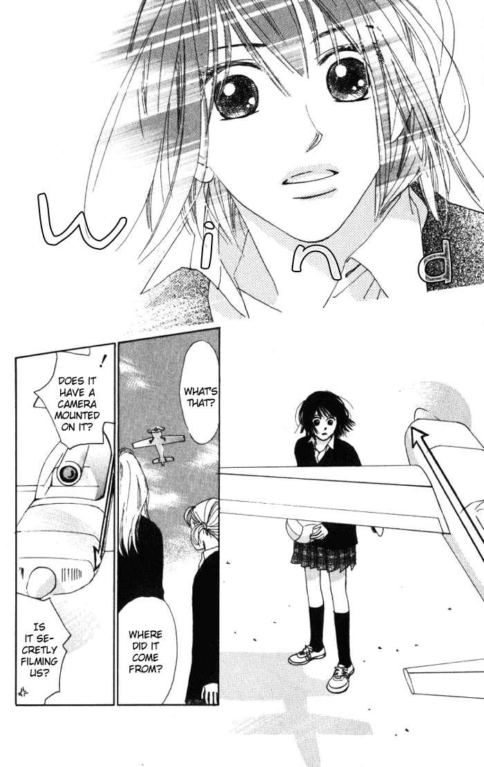 Auto Focus Vol. 1 Ch. 1.1 第4页