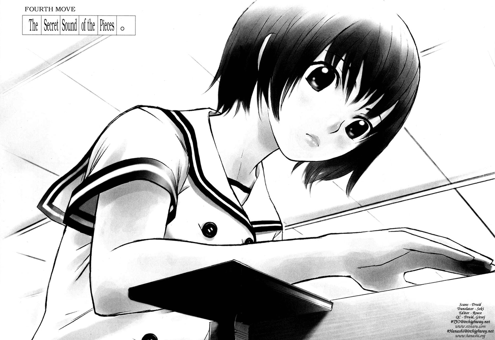 Shion no Ou The Secret Sound of the Pieces 第2页