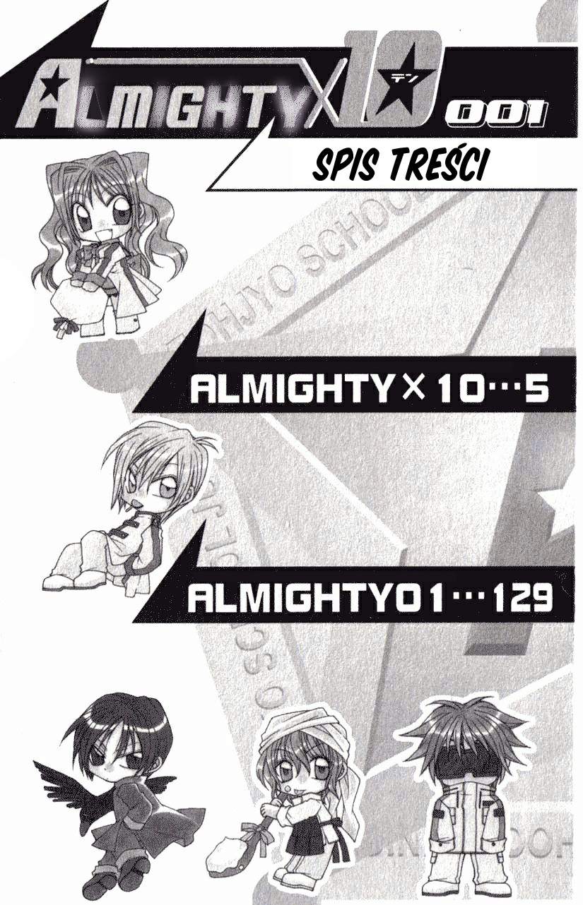 Almighty X 10 第4页