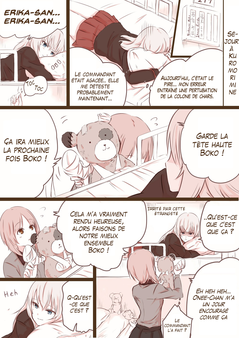 GIRLS und PANZER - The World As Seen By A Boko (Doujinshi) 第5页