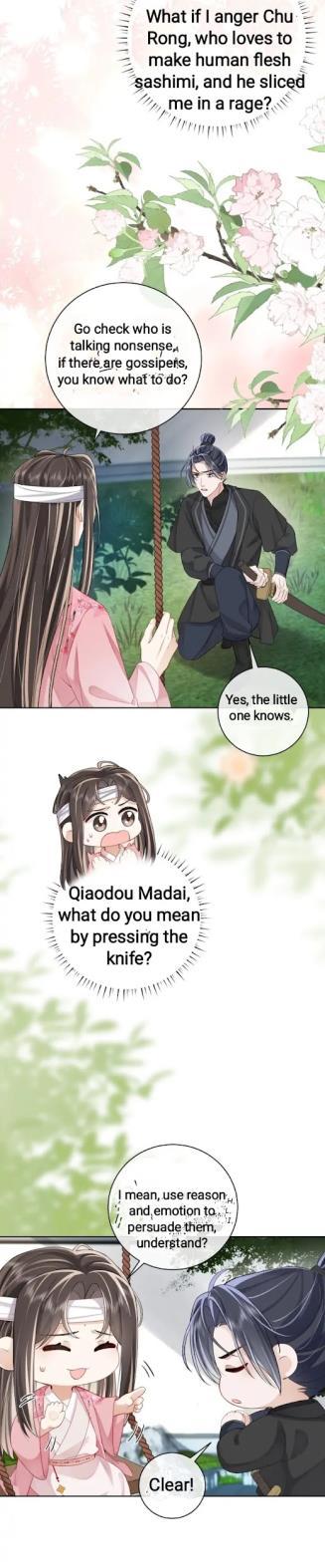 Tyrant Taming Guide Ch. 5 第4页