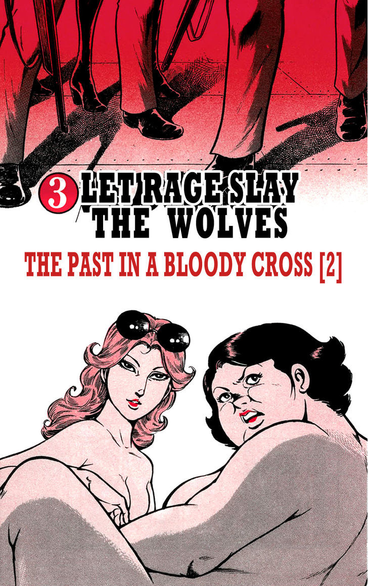 Crocodile Precinct The Past In a Bloody Cross (2) 第3页