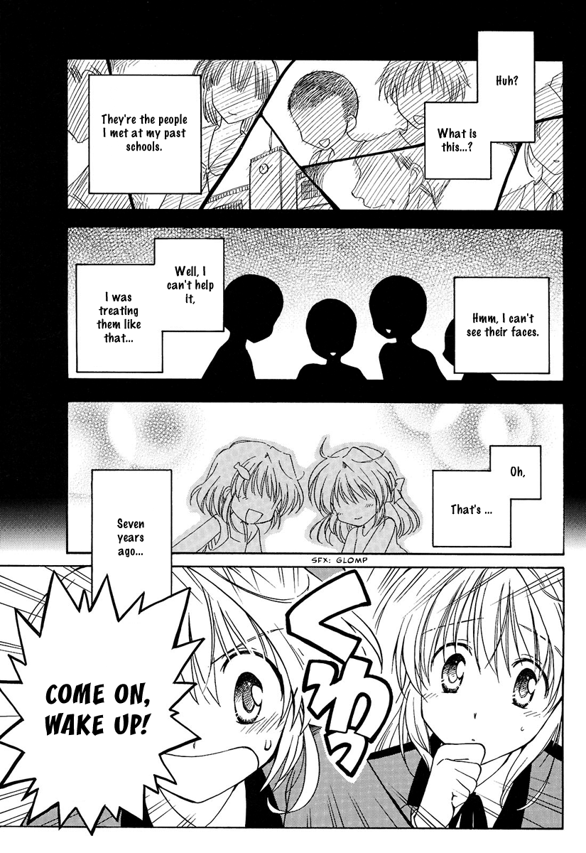 Fortune Arterial Migratory Birds 第19页