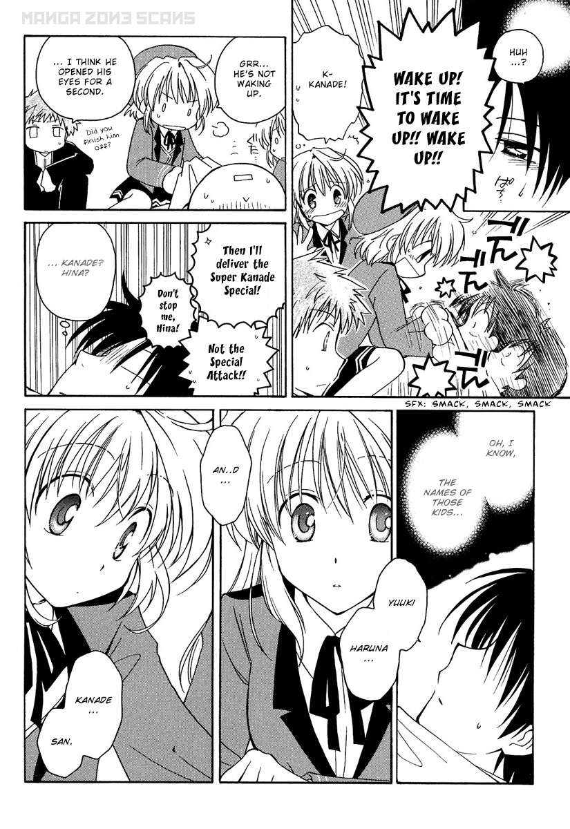 Fortune Arterial Migratory Birds 第20页