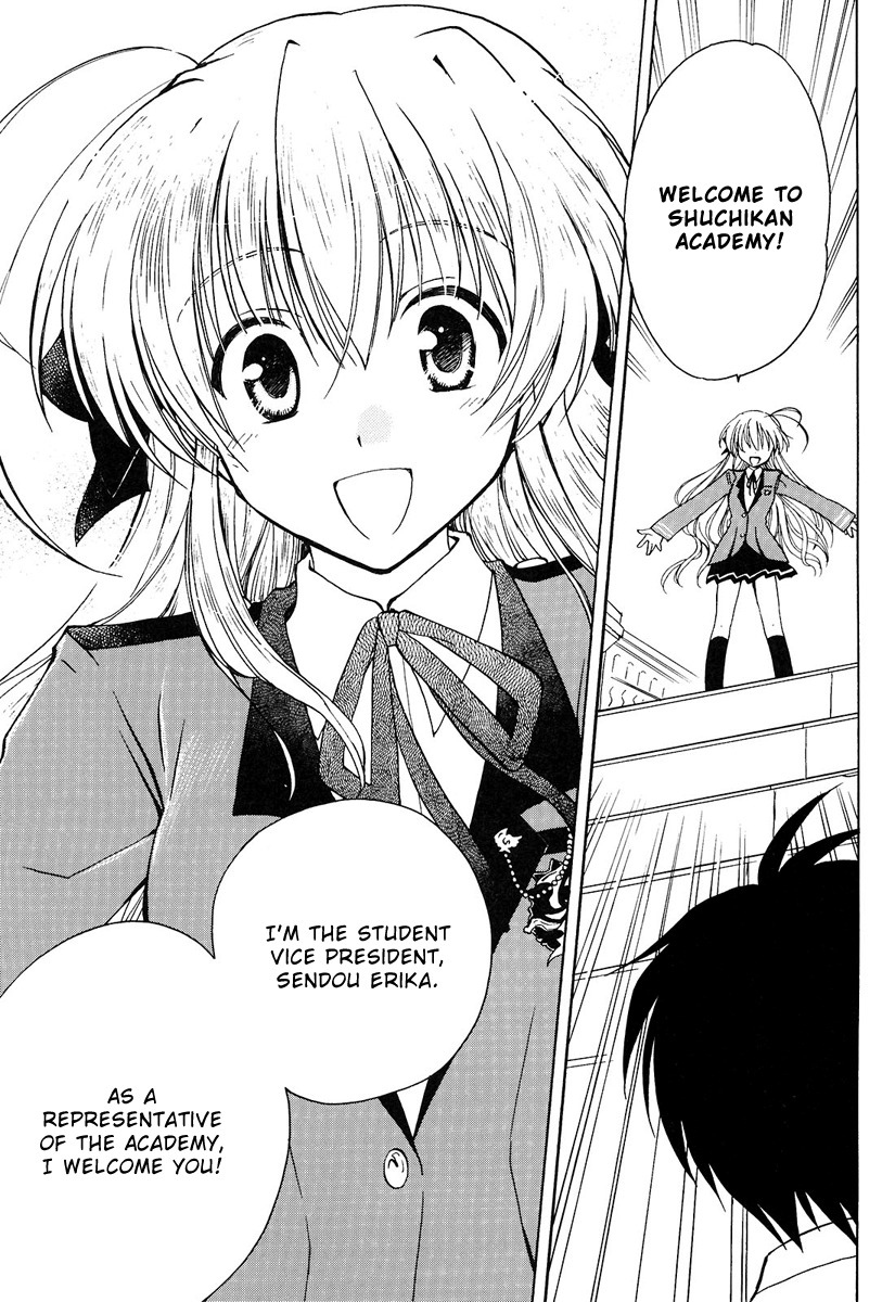 Fortune Arterial Migratory Birds 第9页