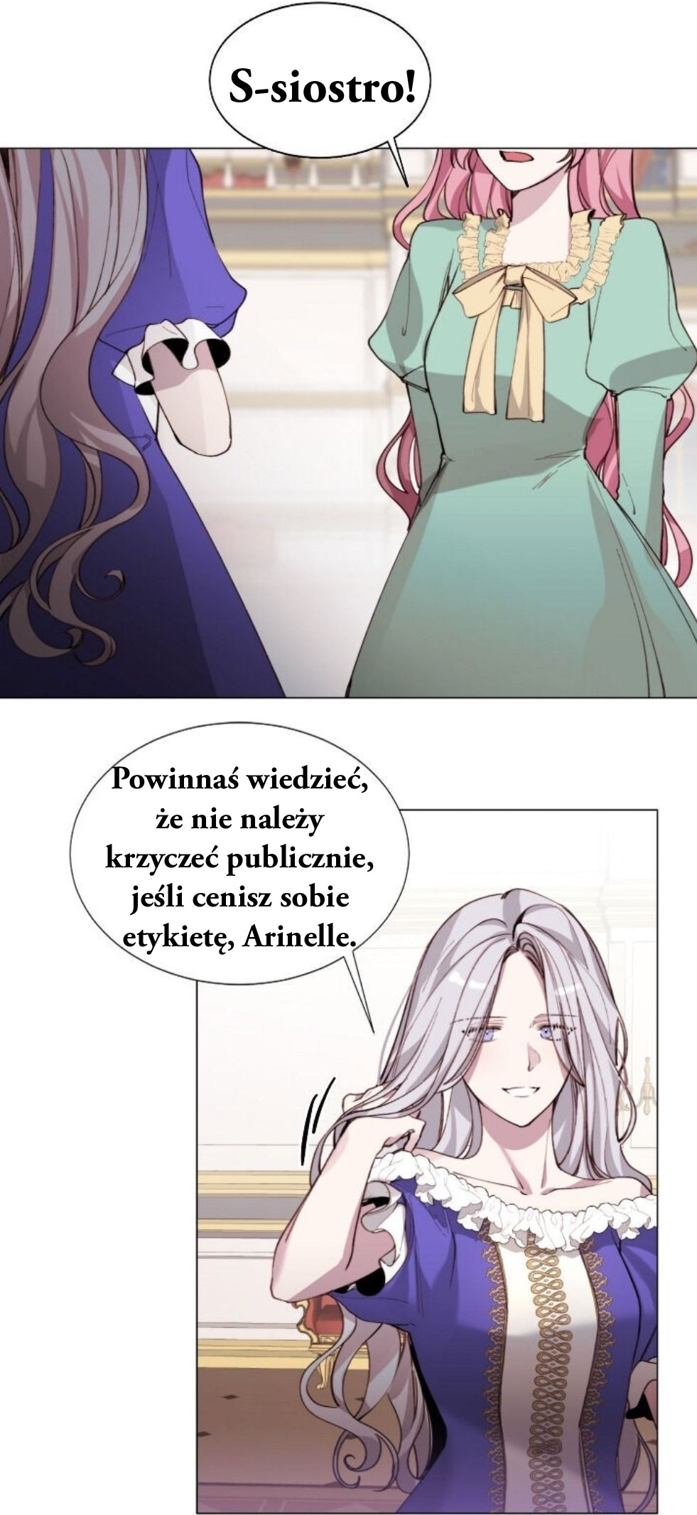 The Villainess Needs Her Tyrant Ch. 5 第16页