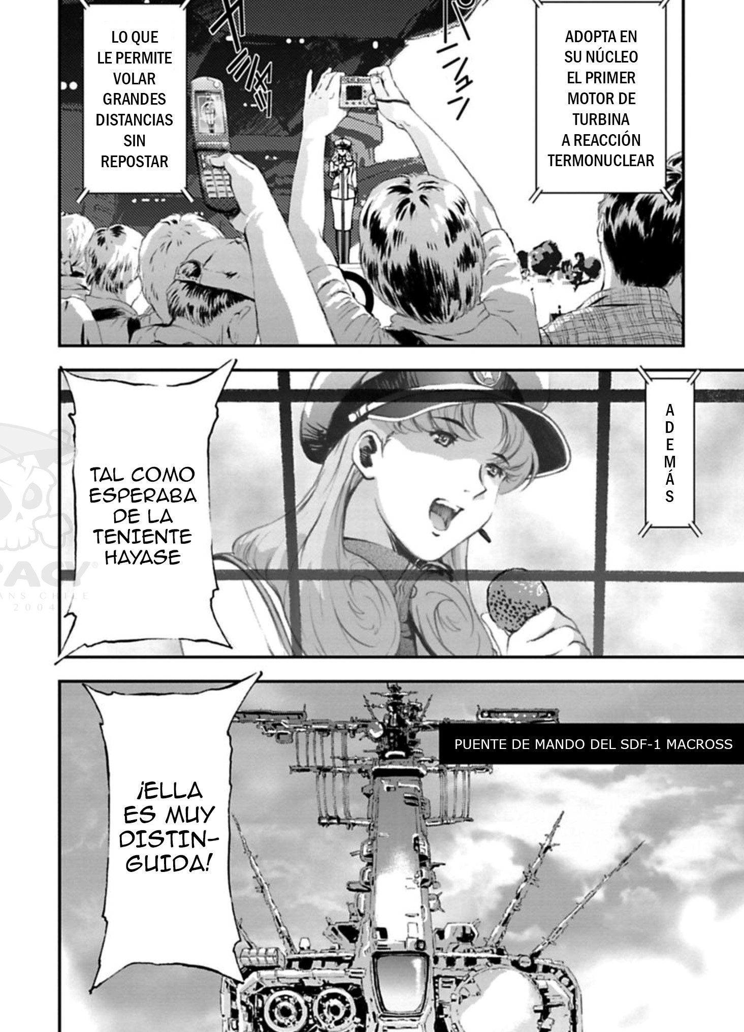 Super Dimensional Fortress Macross - The First Booby Trap 第19页