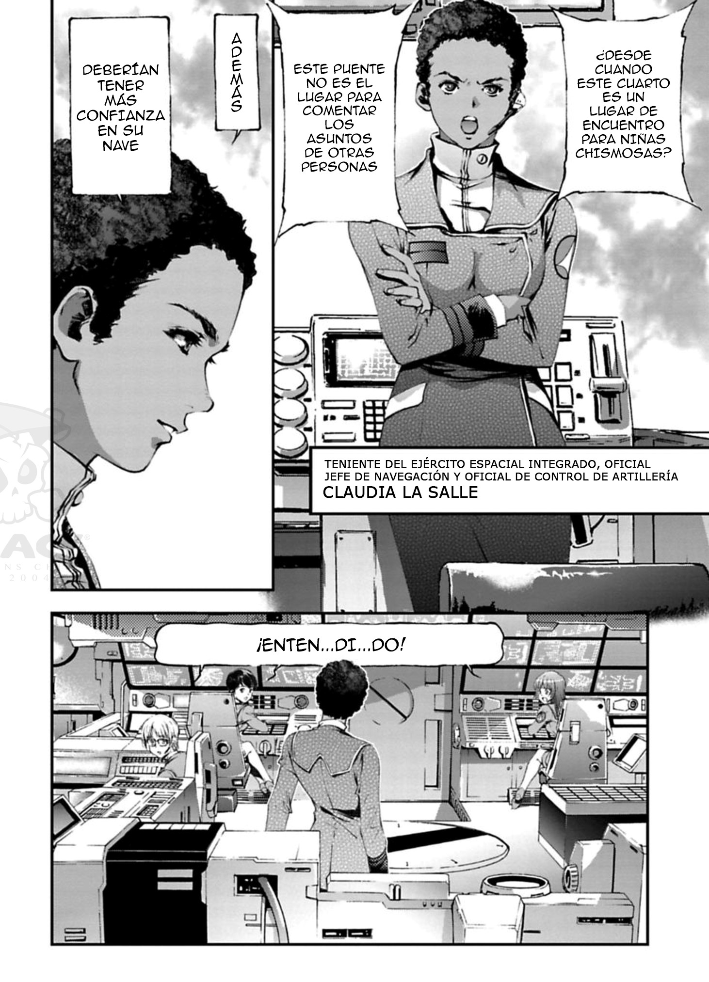 Super Dimensional Fortress Macross - The First Booby Trap 第21页