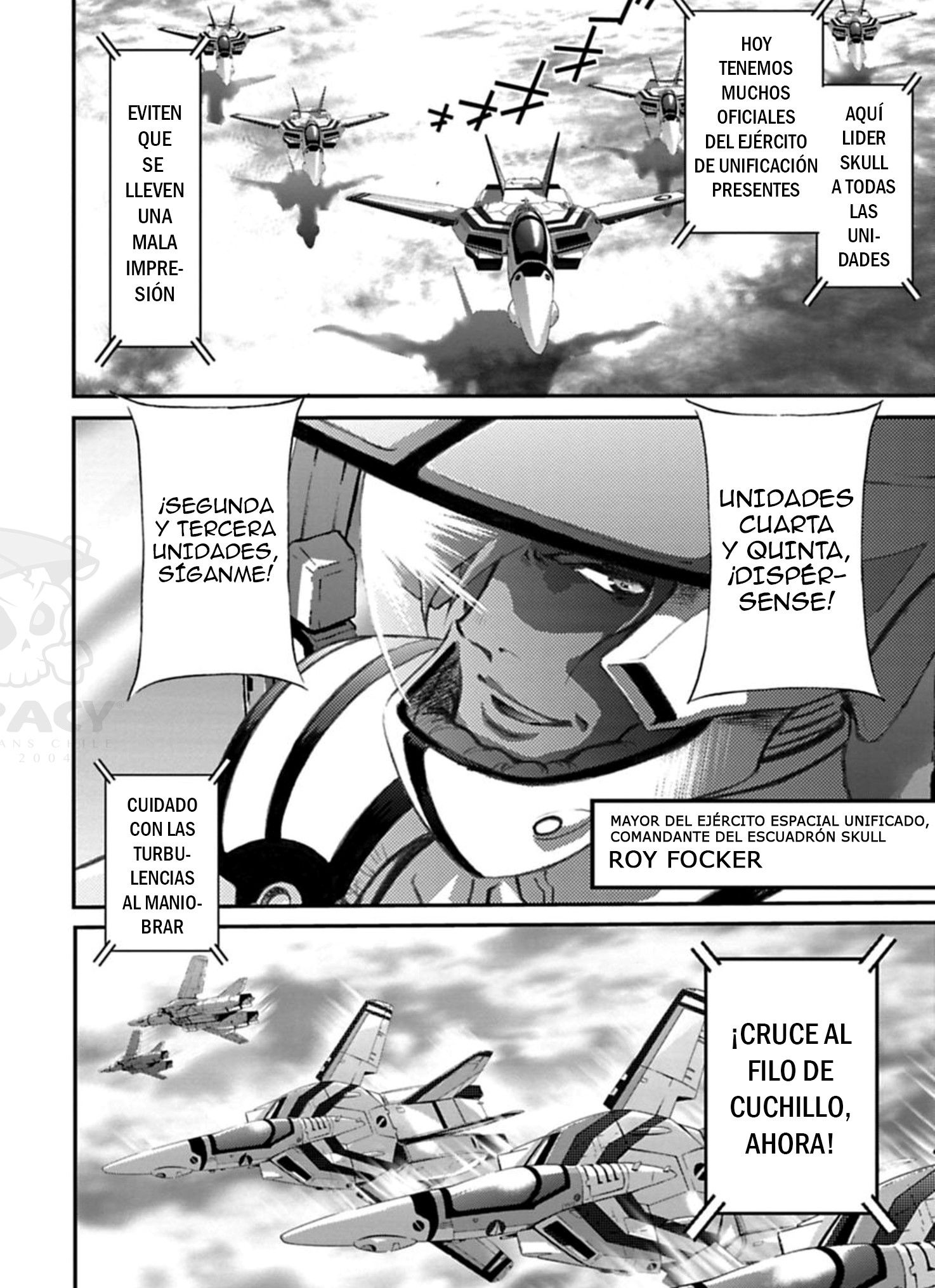 Super Dimensional Fortress Macross - The First Booby Trap 第30页