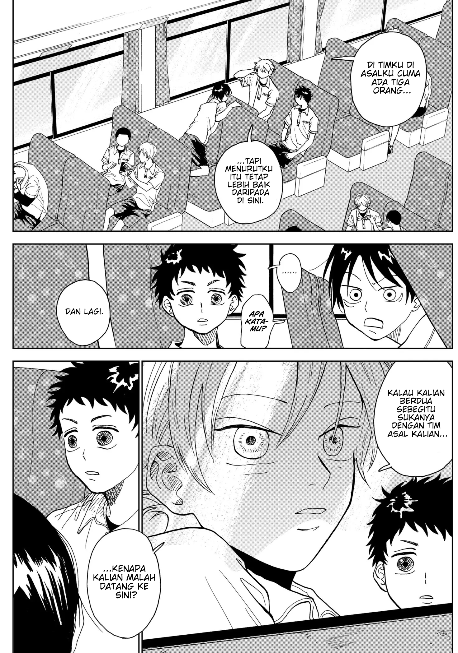 Diamond no Kouzai Vol. 1 Ch. 4 第13页
