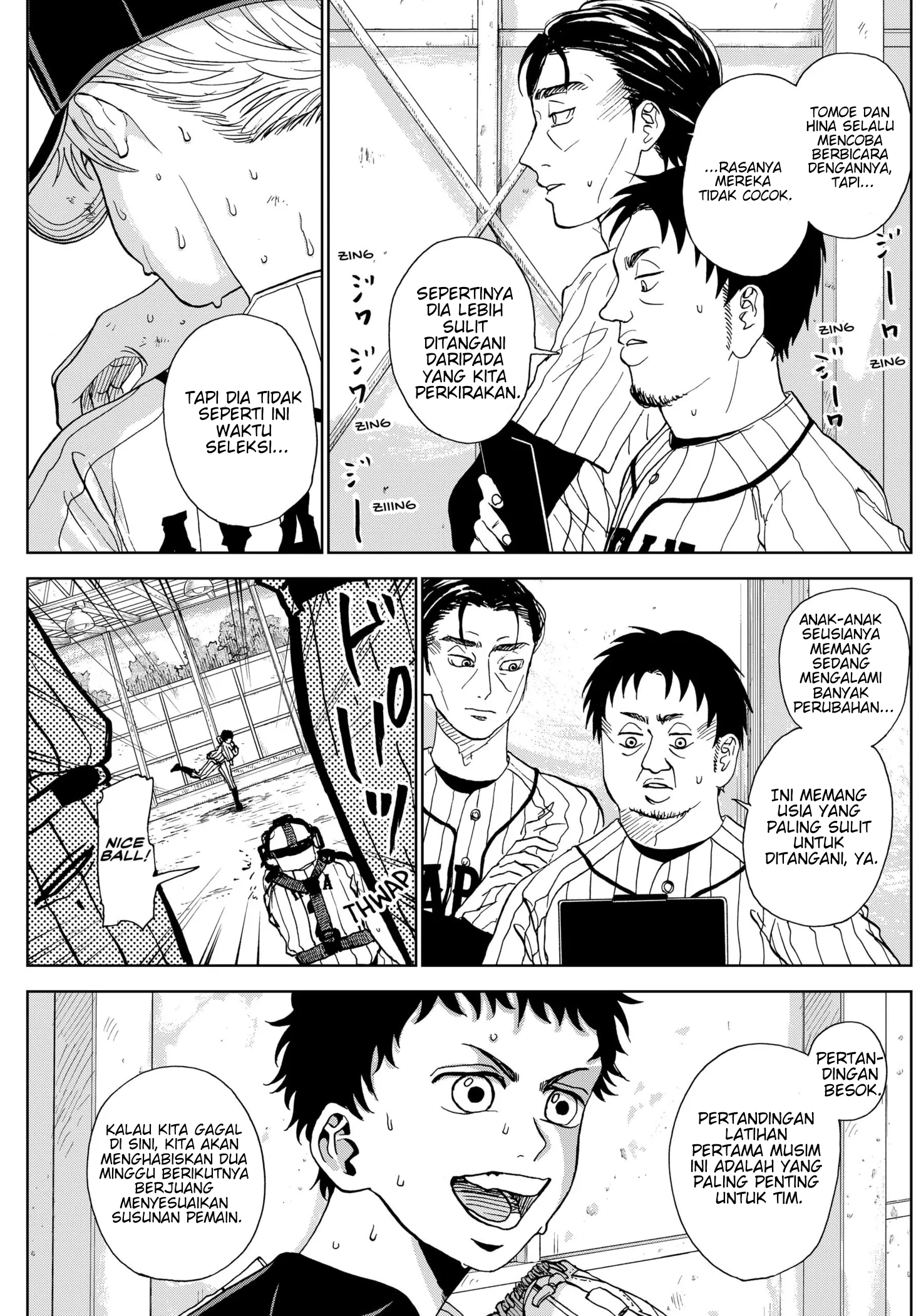 Diamond no Kouzai Vol. 1 Ch. 4 第21页