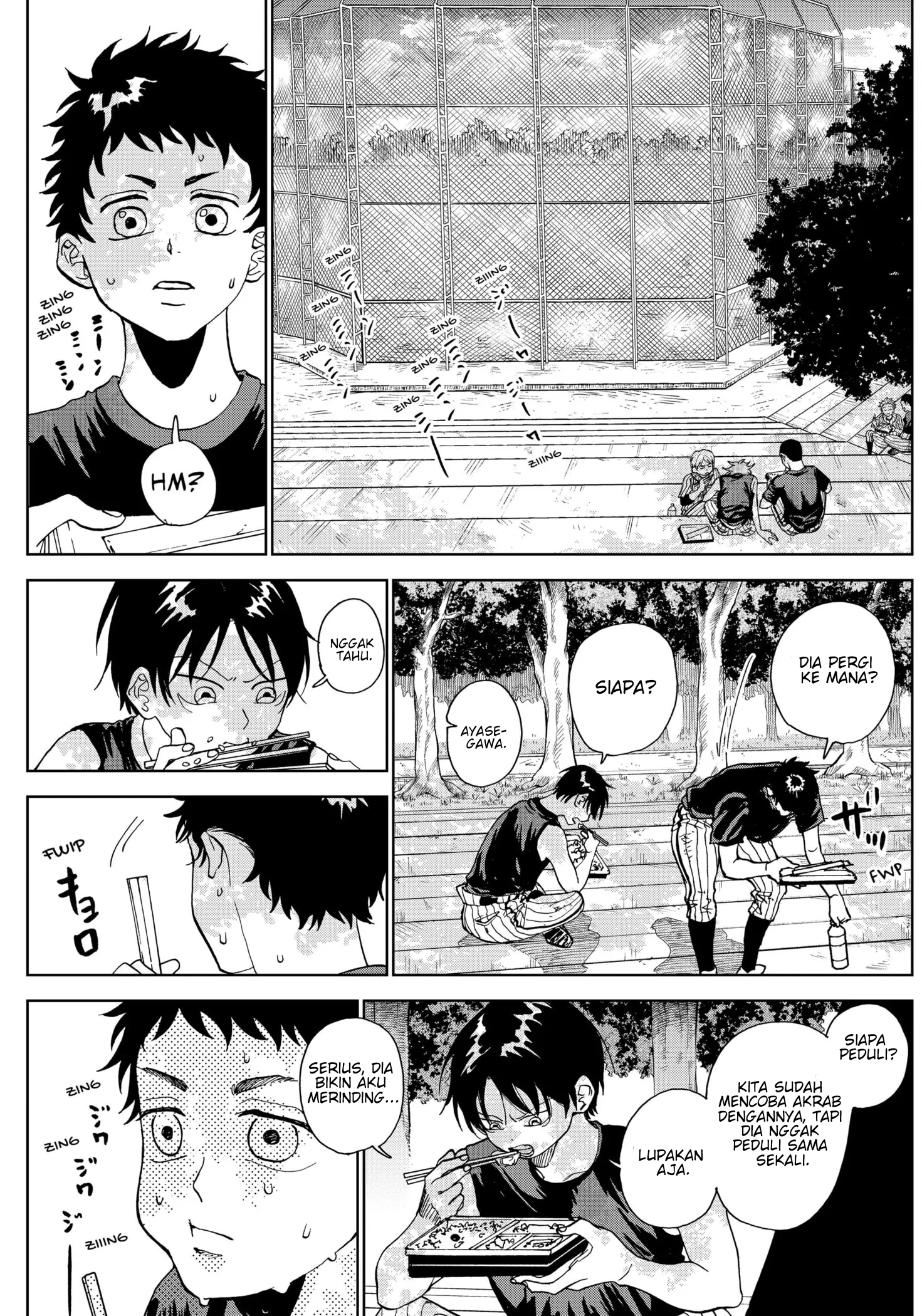 Diamond no Kouzai Vol. 1 Ch. 4 第23页