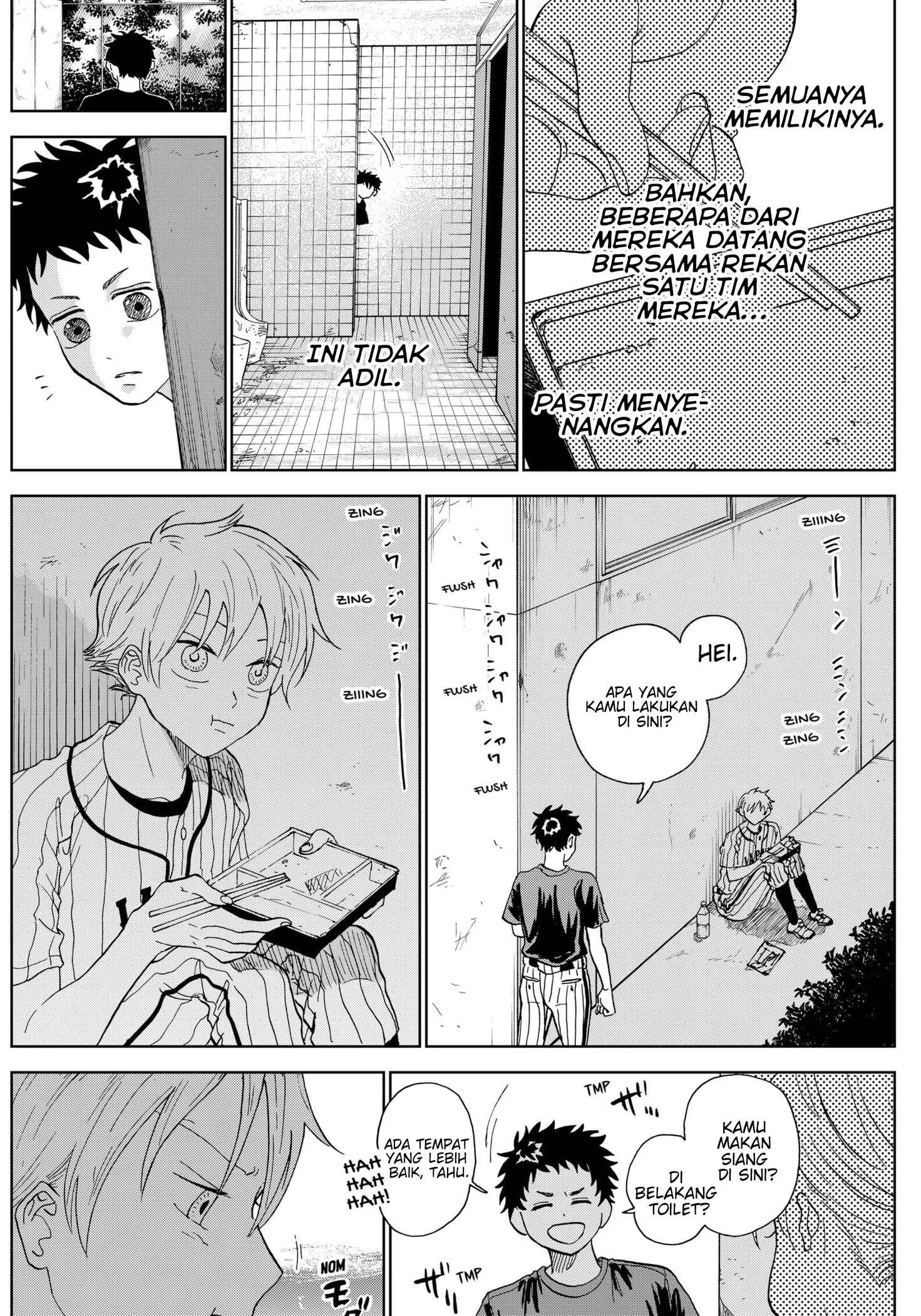 Diamond no Kouzai Vol. 1 Ch. 4 第26页