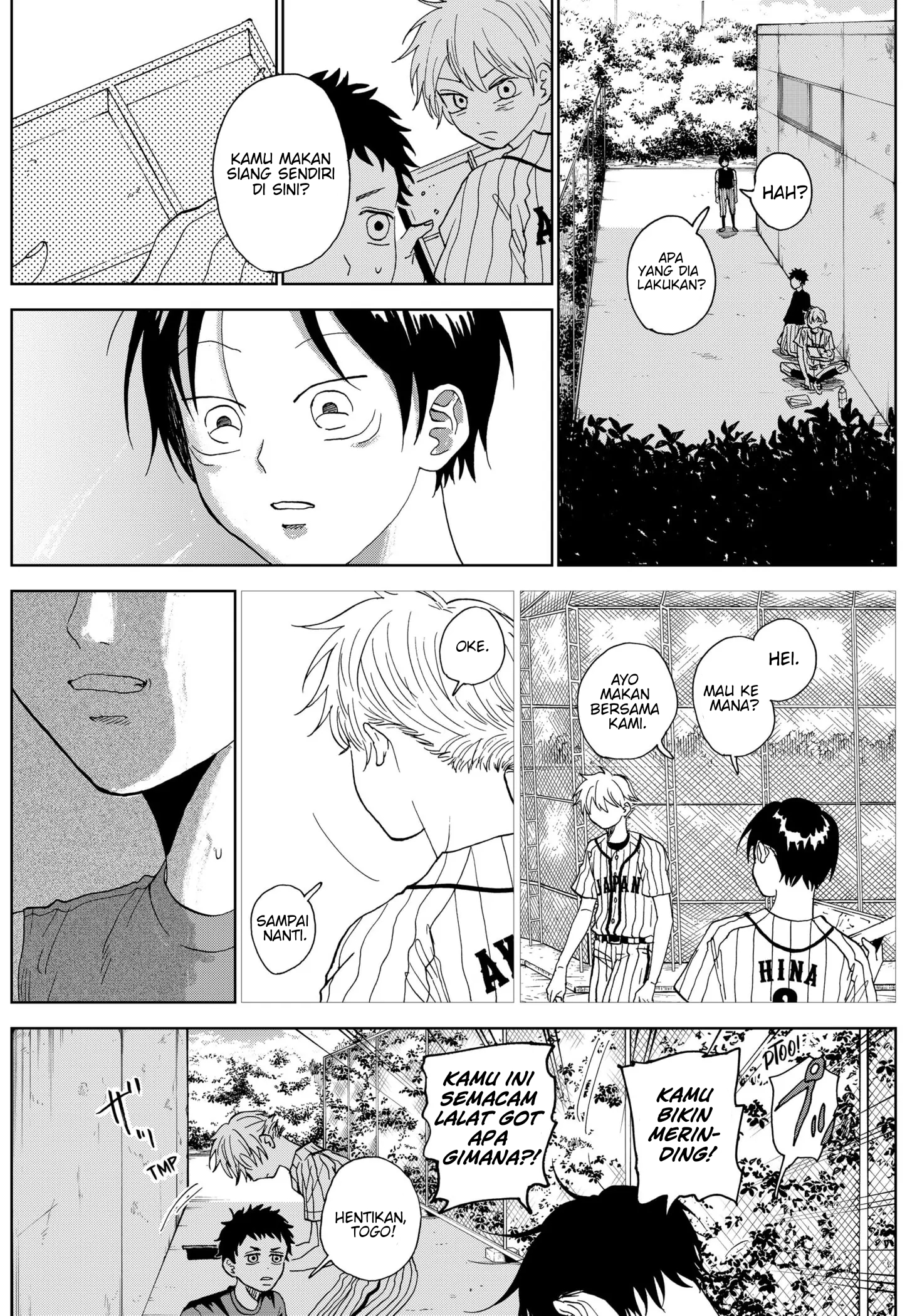 Diamond no Kouzai Vol. 1 Ch. 4 第28页
