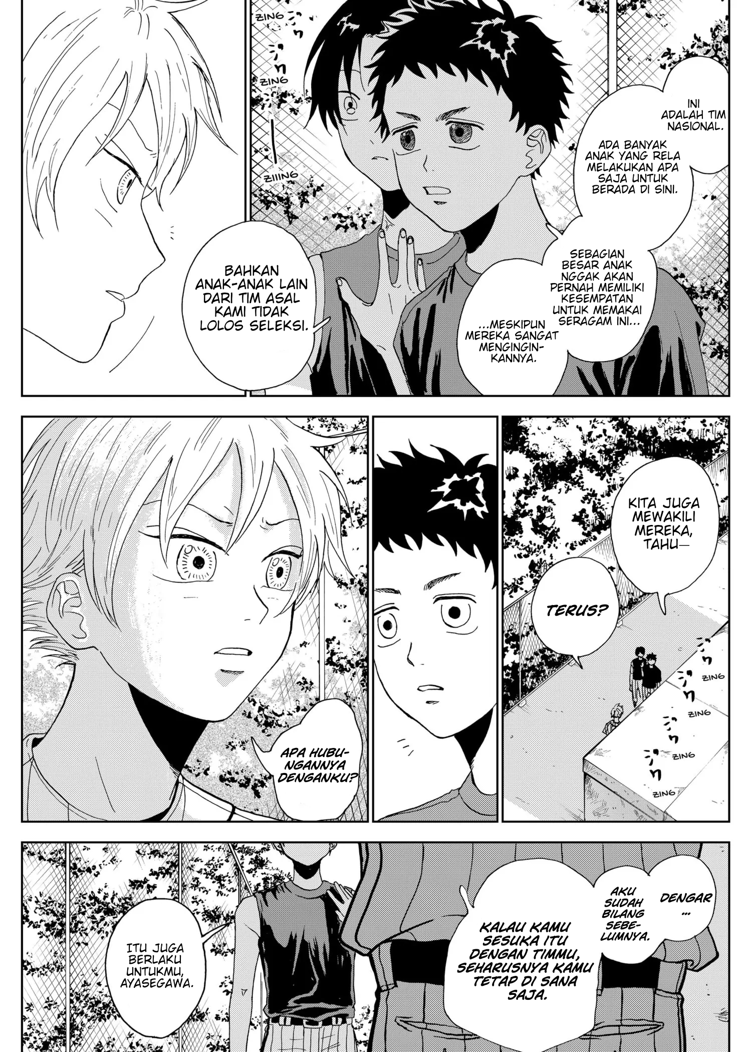Diamond no Kouzai Vol. 1 Ch. 4 第31页