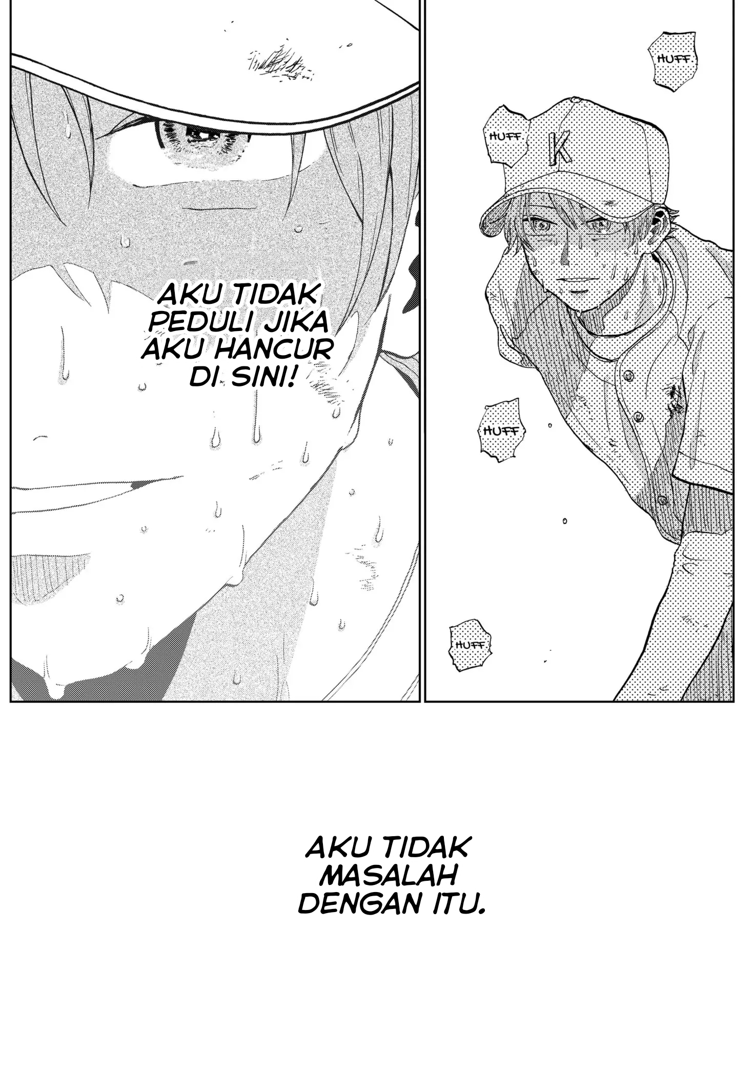 Diamond no Kouzai Vol. 1 Ch. 4 第6页