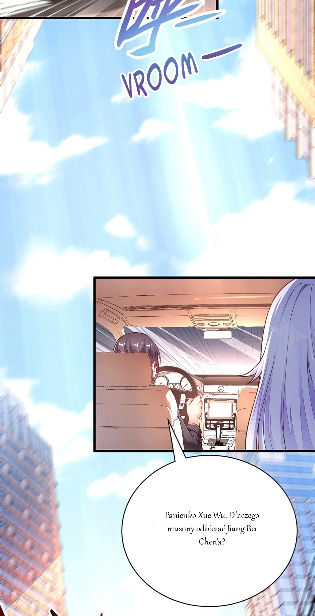 God of War Vol. 1 Ch. 2 第3页