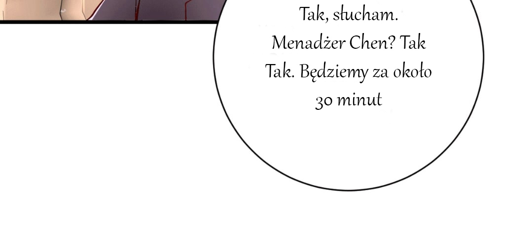 God of War Vol. 1 Ch. 2 第21页