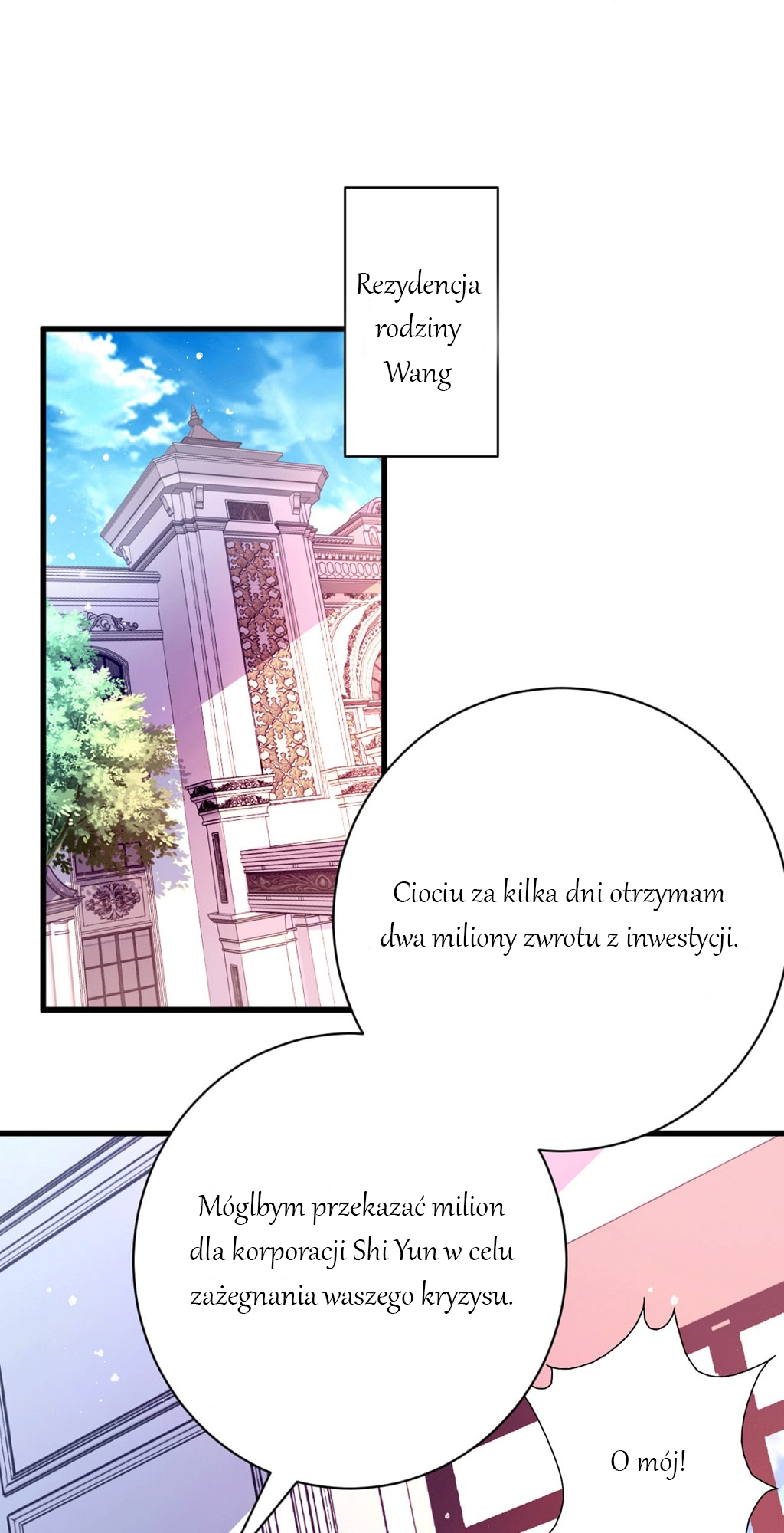 God of War Vol. 1 Ch. 2 第24页